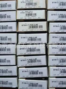 角接触球轴承 B708-C-T-P4S-UL  尺寸：8*22*7mm
