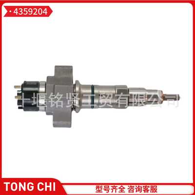 SP147781/4359204 康明斯 QSC8.3 发动机零件 柴油机喷油器总成