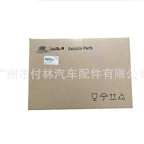 G4KE 汽车发动机大修包20910-2GM00 20910-2GJ01 20910-2GK01配件