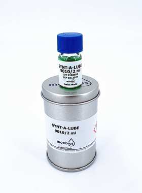 修表工具 瑞士原装moebius 9010-2 表油擒纵系油 摆轮油防震油