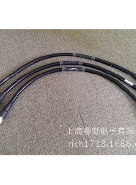 gilent 11500B 电缆，双N公，直流至 12.4 GHz 原装进口测试线
