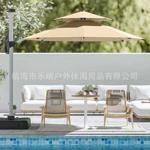 定制户外遮阳伞铝合金休闲伞庭院伞别墅露台豪华罗马伞庭院乘凉伞
