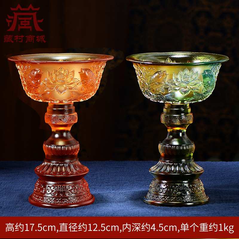 佛缘汇鱼戏莲花琉璃灯座装饰家居室内书房摆件