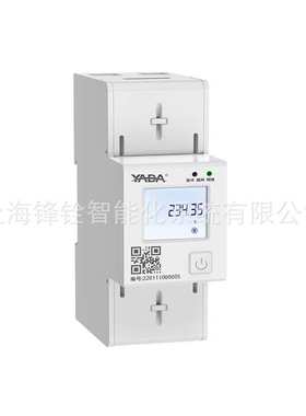 雅达/YADA/物联网电表DDS3366D-2PS单相无线控制预付费4G/NB/Wifi