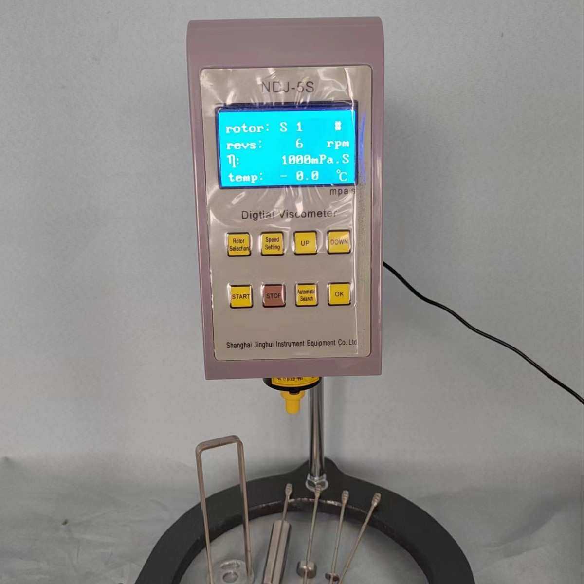 NDJ一5S数显旋转粘度计测量仪涂料油漆墨黏度计液体指针高精度,模玩/动漫/周边/娃圈三坑/桌游,模型制作工具/辅料耗材,淘宝优惠券,粉丝福利购,淘宝优惠卷