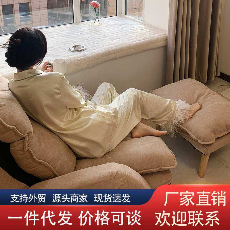 懒人沙发家用卧室可躺阳台躺卧沙发小户型休闲榻榻米靠背单人沙发,3C数码配件,摄像机配件,淘宝优惠券,粉丝福利购,淘宝优惠卷