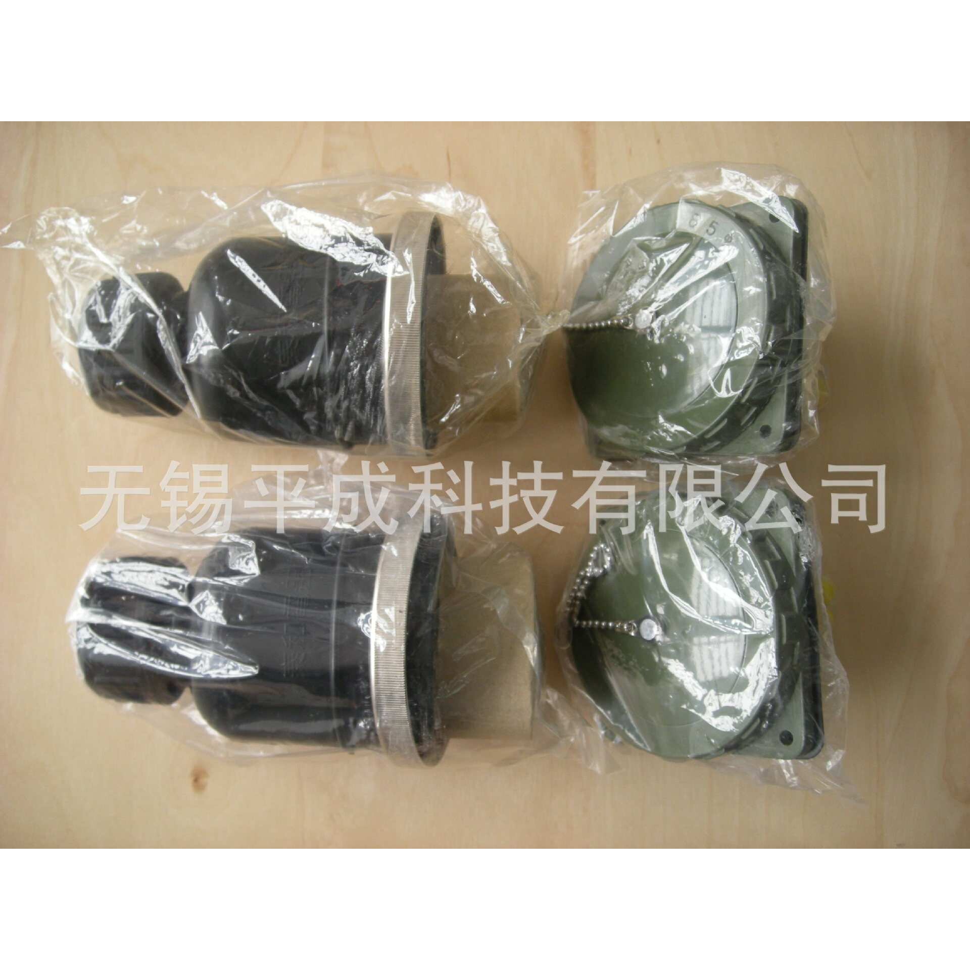 泰和电器面板用连接器CE5-260