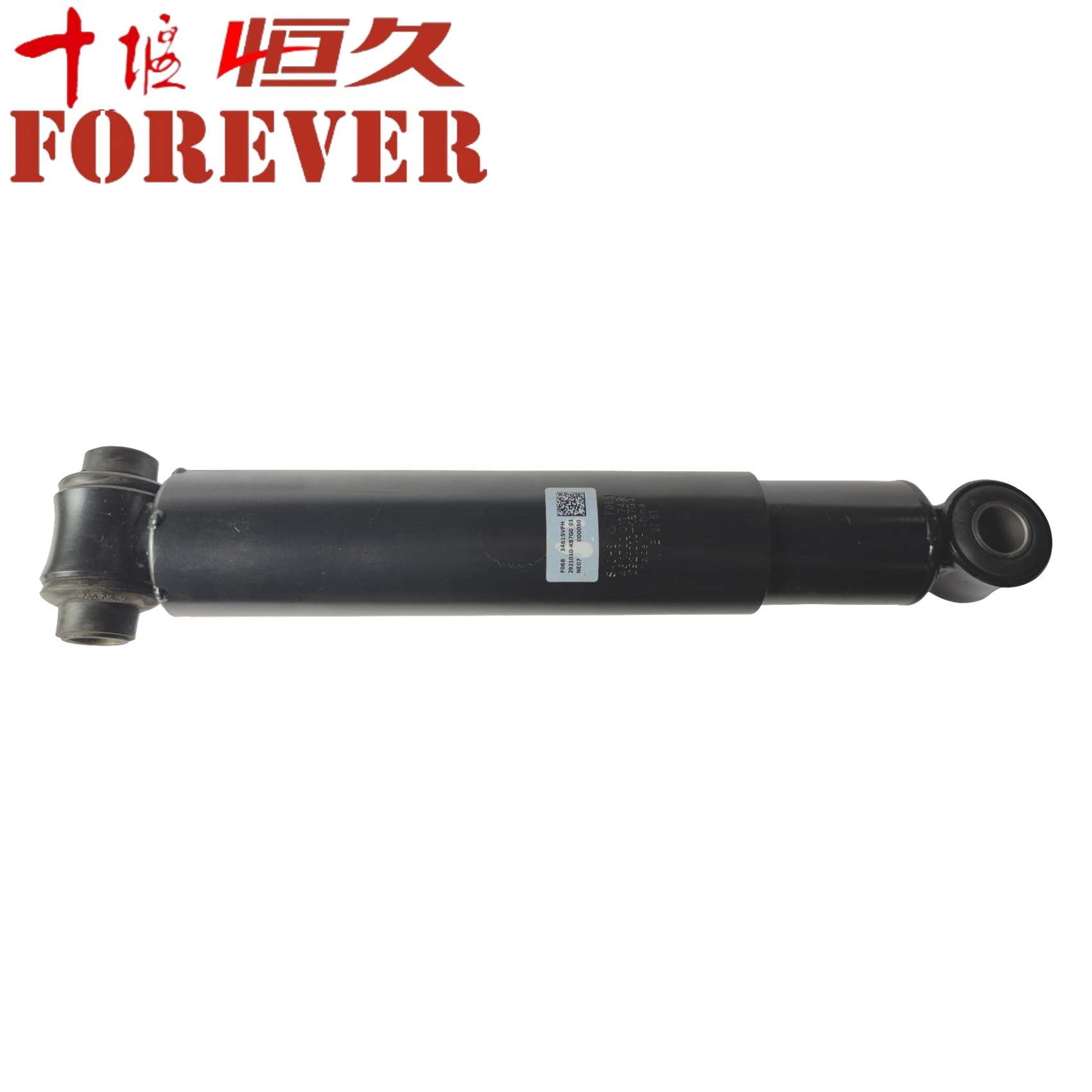 东风天龙减震器/减振器总成2921010-K87G0