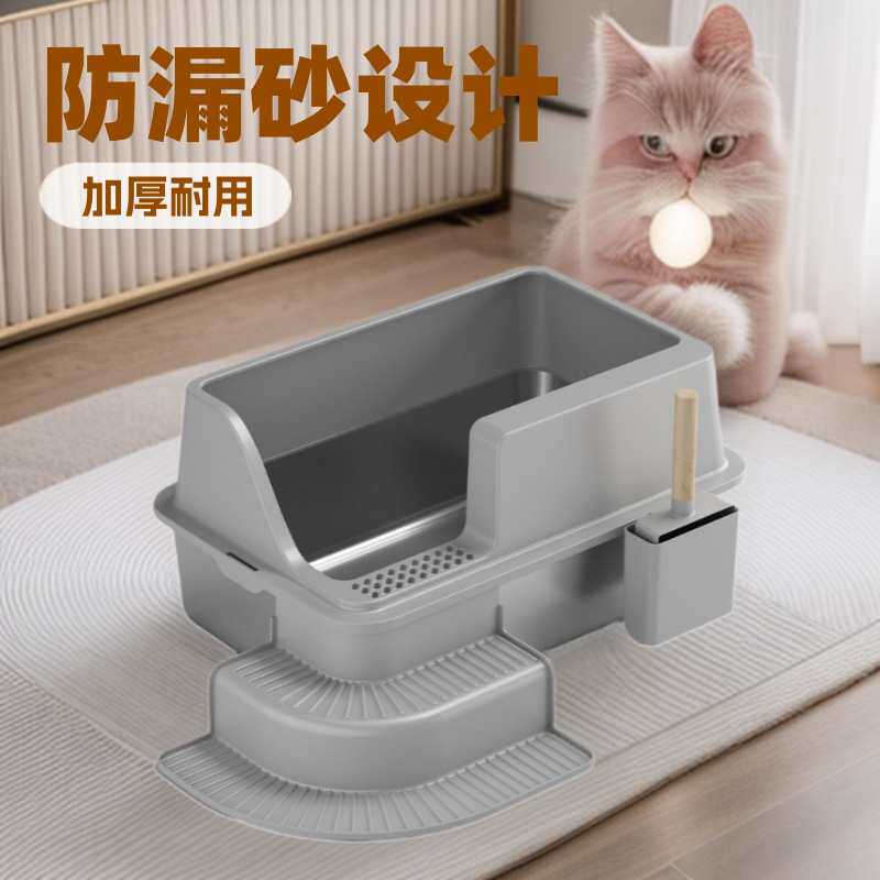 半封闭大号不锈钢猫砂盆加厚踏板宠物猫咪猫厕所抗菌防臭环保梯子