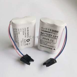 HHR-21AHF2A1 YOKOGAWA 电池 横河 DCS 2.4V 充电电池 S9548FA