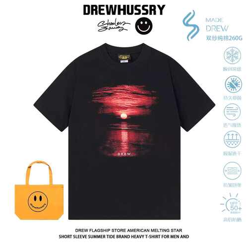 Drew美式潮牌落日复古印花短袖T恤男女宽松纯棉街头正肩情侣上衣