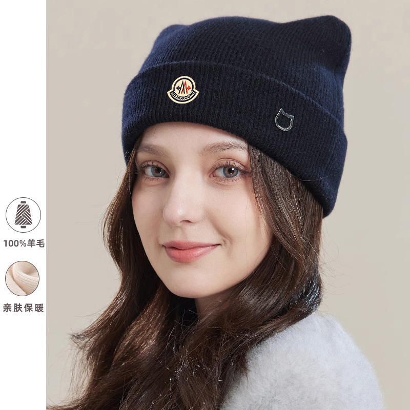 【官方直营】蒙口钢琴帽子冬猫咪百搭加厚保暖可爱针织毛线包头帽