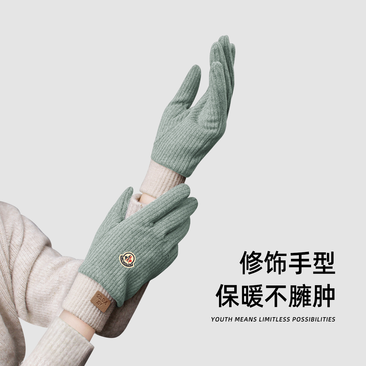 官网正品蒙口米色手套女秋冬季保暖骑行手套ins加绒防风可触屏潮