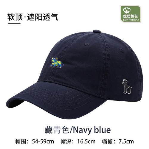 【官网正品】哈吉斯尼森男女同款情侣户外潮简约百搭时尚