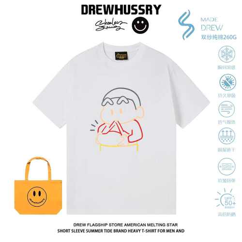 DREW卡通蜡笔小新短袖T恤男女同款纯棉重磅宽松印花上衣夏季小众