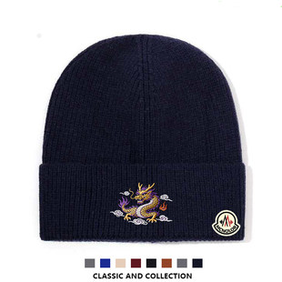 针织帽保暖休闲百搭 龙年限定毛线帽男女同款 蒙口钢琴 官方直营