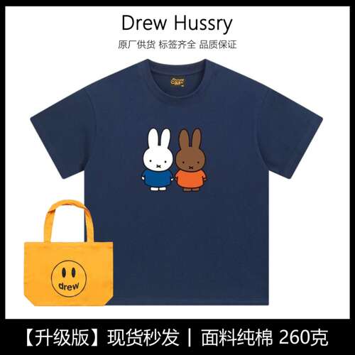 Drew日系可爱卡通小兔子印花短袖t恤女绿色纯棉夏季休闲圆领上衣