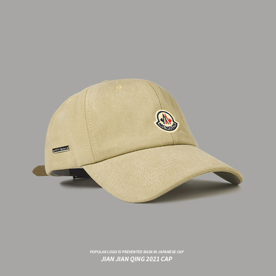 【官方直营】蒙口钢琴季遮阳棒球帽男女百搭户外防晒鸭舌帽子潮牌