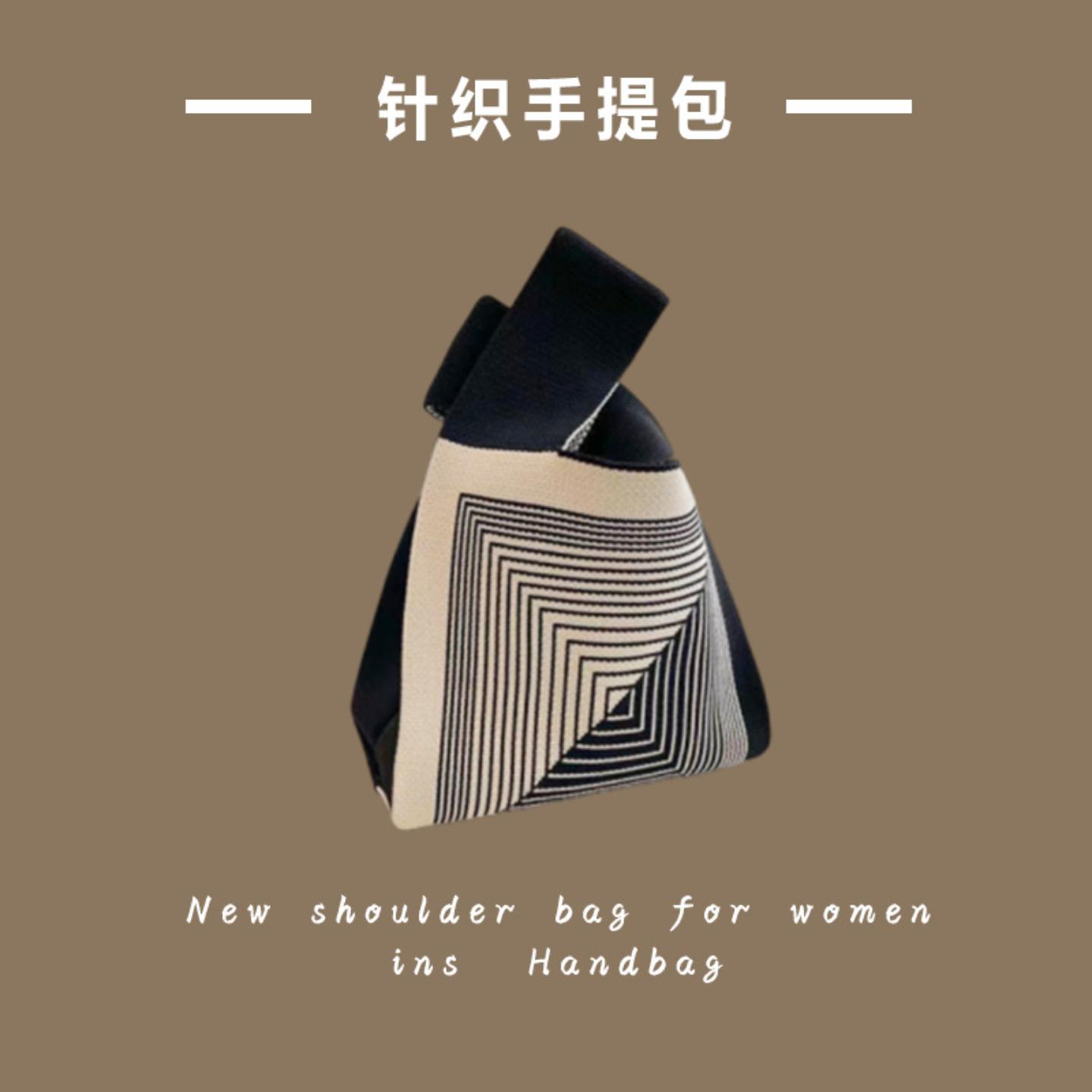 新款ins网红潮手提包女针织毛线