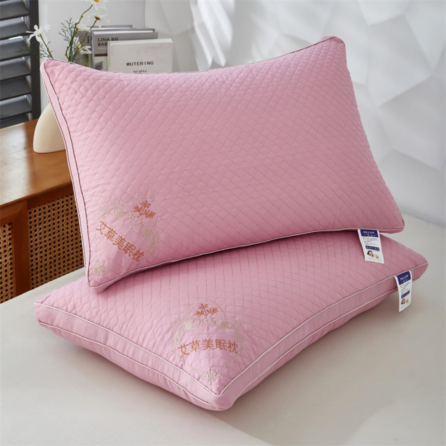 艾草美眠枕成人枕头枕芯夹棉