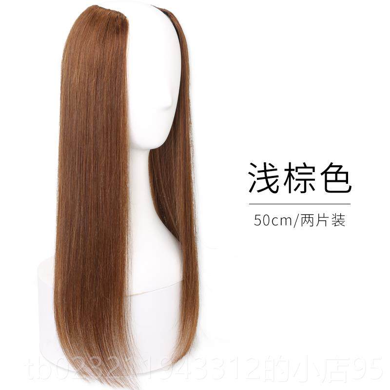 高档MEIER真发手织款女士头发顶补发量假发补片垫根高蓬松发增发