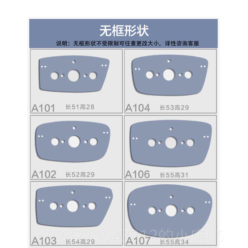 高档超轻框蓝近视眼镜男防光辐射纯钛可无配无度数变色大小脸镜架