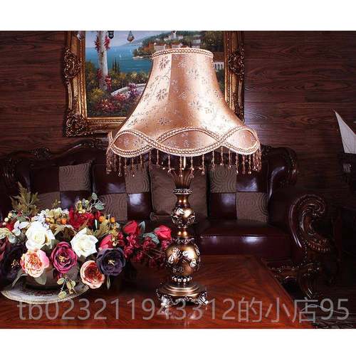 高档欧式落地灯馨美式客复典古轻奢宫廷风格古厅温可调光卧室立式