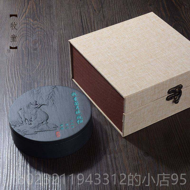 高档5寸带盖歙砚 礼盒装天然原石砚台墨者池墨蝶磨墨盒墨条砚学生