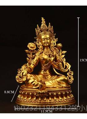 高档绿度母古法仿古鎏可金铜佛像摆件尼尔佛像家泊居摆白放度母定