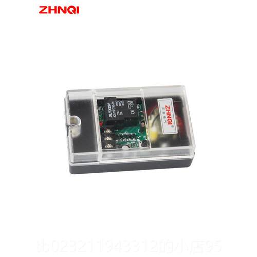 高档防雨水v防型光开关路灯光控制器光感可调22控025A自动感应开