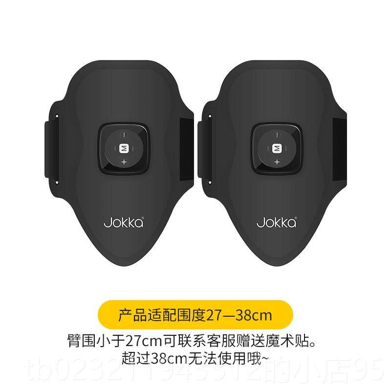 高档快瘦手神器燃减拜拜肉大粗胳膊脂麒麟臂臂懒人减肥仪器健身器