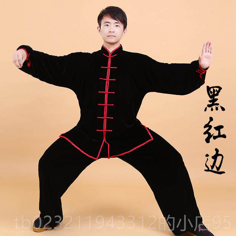 高档秋冬极服加厚金丝绒男中功老年武术晨练练裤表演太太极女拳服