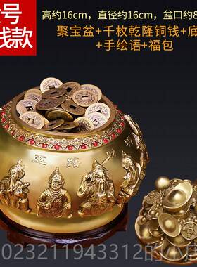 高档铜宝摆件黄铜米缸百福铜缸盆纯聚铜家居摆客厅玄关装饰开件业