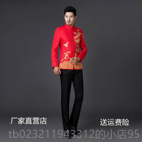 高档绣花立领中山装中式民大乐合服唱表演礼服改良唐装男主持人演