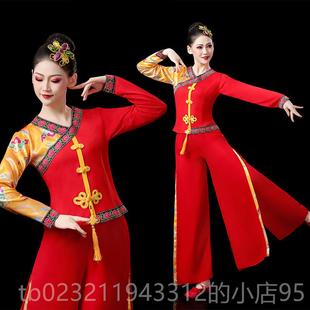 高档打鼓出服装 演演出服女男灯舞龙表演成人歌笼鼓舞开场舞 新秧款