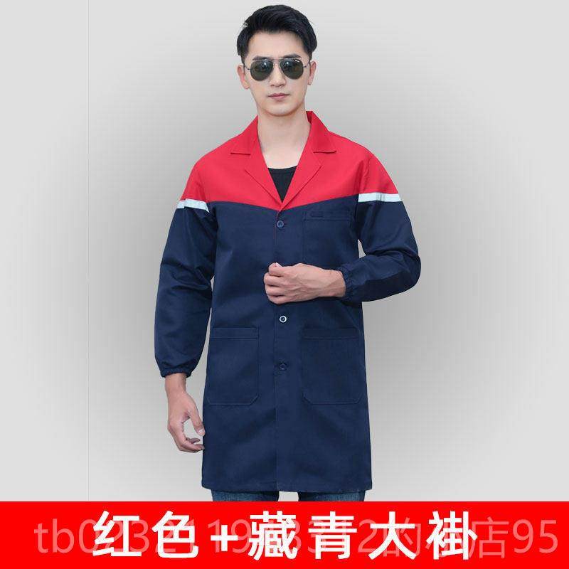 高档定蓝大厚款工作褂服制保冬季搬运服工作大褂耐磨劳保服男长大