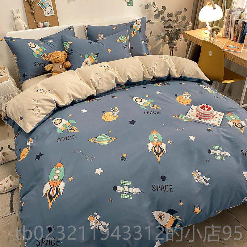 高档纯棉用卡通四件套纯床棉男孩流行同款床上品单装双人用床上品