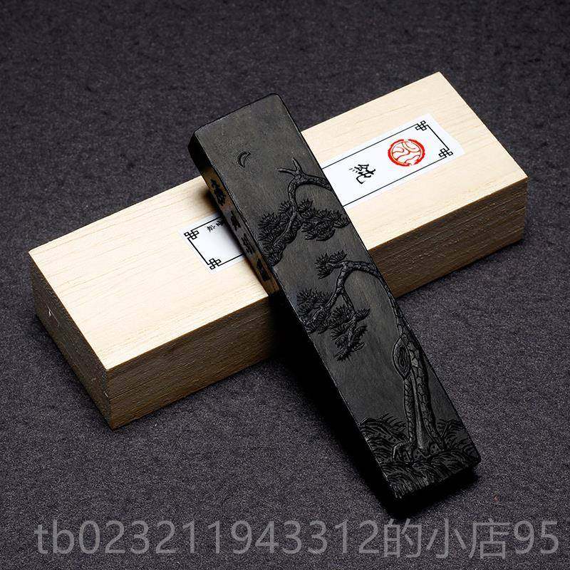 高档非遗品徽墨 纯锭手工松烟墨房四宝墨墨块文墨条正练习毛笔书