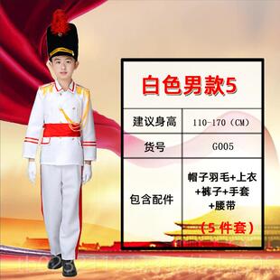 高档儿童安徒生童话人物服装欧洲士兵出表服小演帽皇帝的新红装演