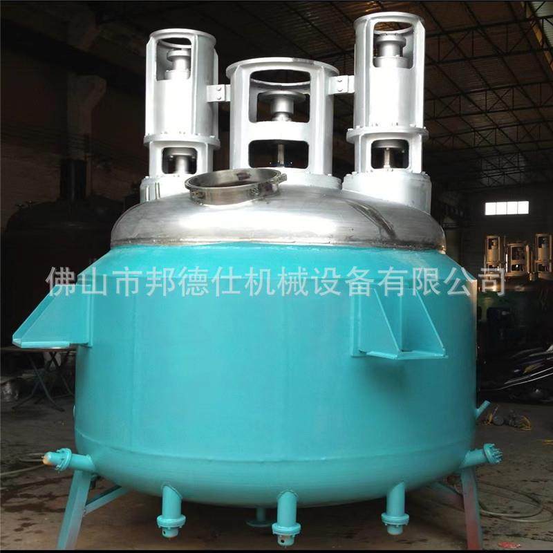 厂直销电加热反应釜 不锈钢搅拌反应机械 BDS品牌200升结构胶设备,工业油品/胶粘/化学/实验室用品,反应设备,淘宝优惠券,粉丝福利购,淘宝优惠卷