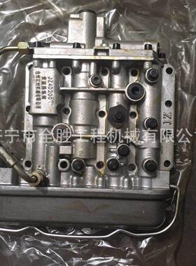成CG956G轮式装载机电控换挡总成JZ4D200 变速箱 主传动 刀板