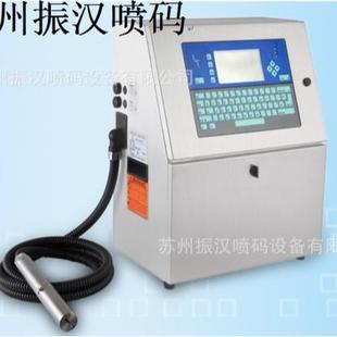 供应泰州大米喷码机 扬州喷码机 海安喷码机常州日期喷码机