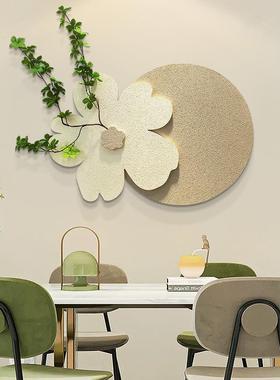 餐厅装饰画创意岩F97HHH98花挂朵砂画绿立体实物植画客厅卧室感墙