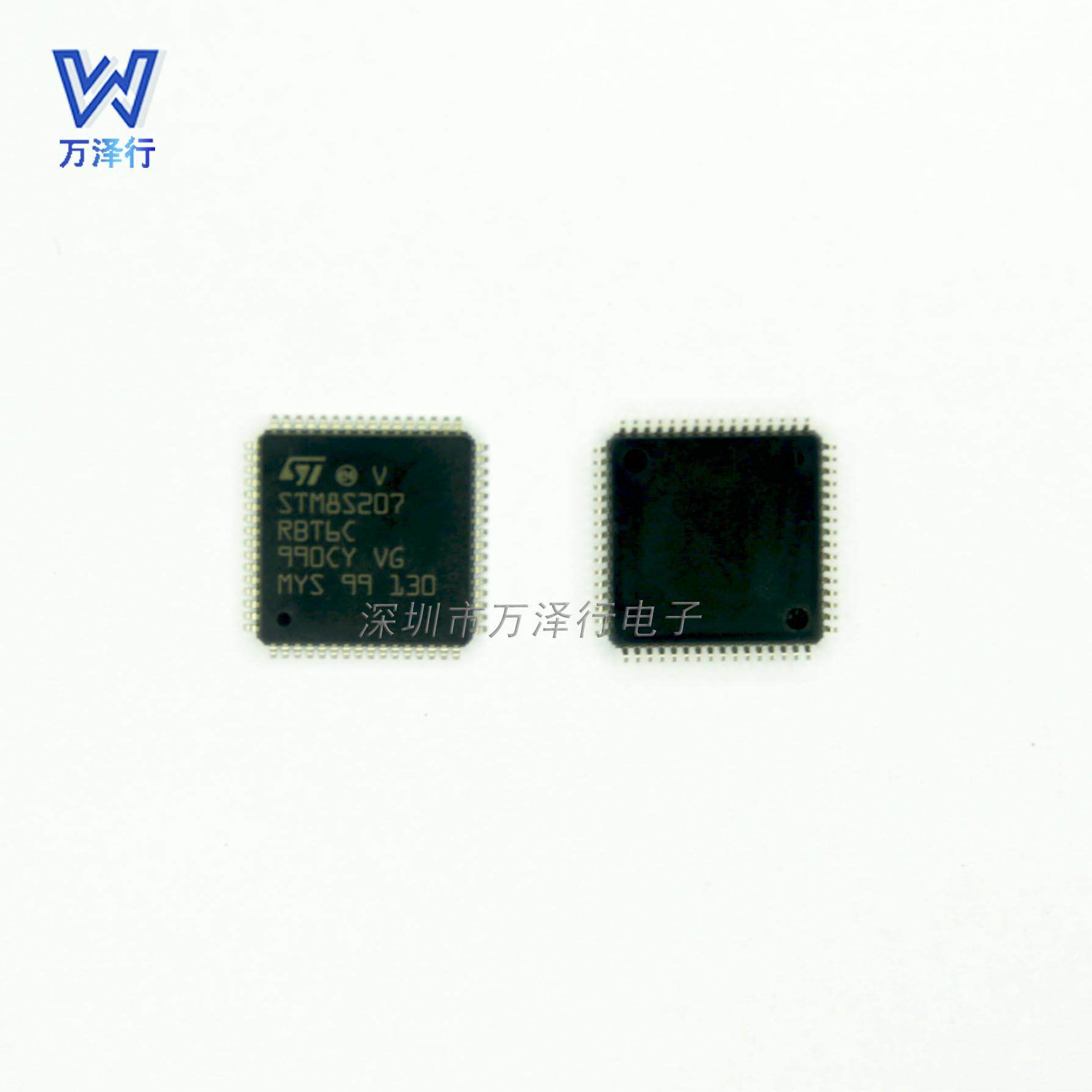 STM32F103VCT6SM32FZOF10VCTT6TR3LQFP100ARM微控制器