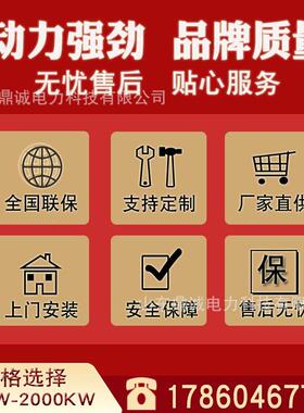 潍柴100kwW低噪音发机100KW00KW32LCC00K全自电动多规格发电机组