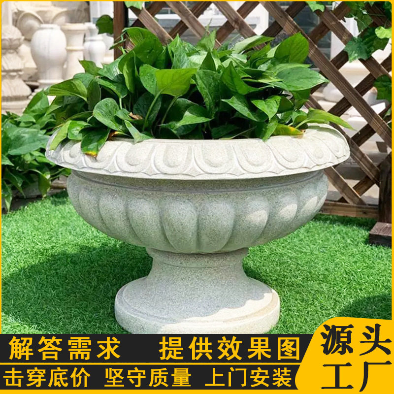 青石仿古材质 石雕花盆 庭院户外的花钵摆件 大理石型号流水花缸