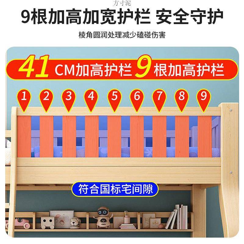实木子母见详情床加儿厚上下铺床二层高低床户加粗两层小型童房床
