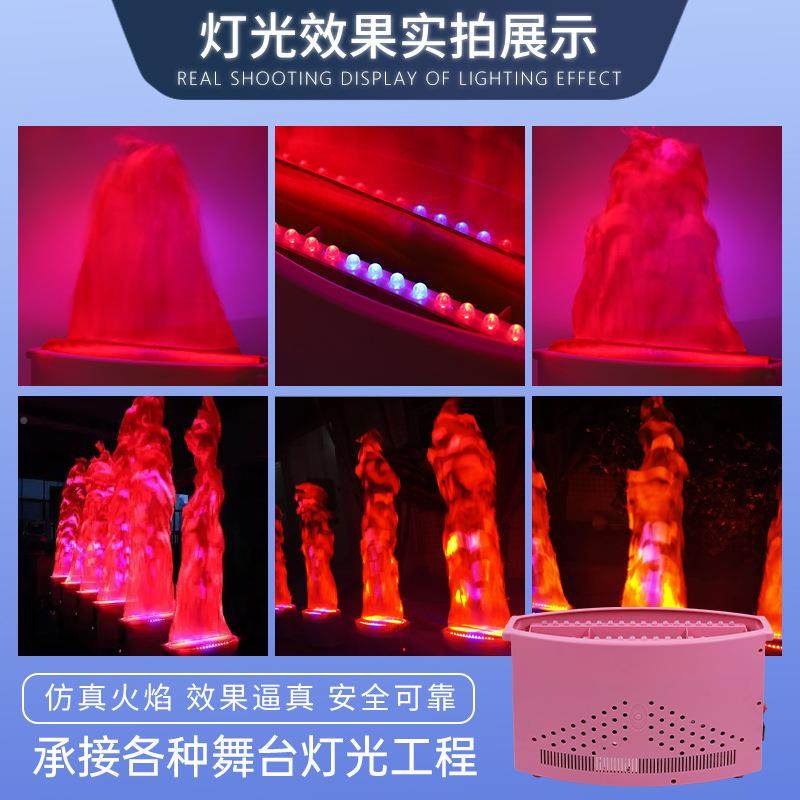 LED仿真火焰JC-仿真灯假火焰电酒火氛盆灯演出篝火晚会KTV包房子
