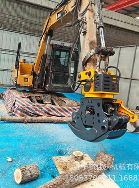 抱夹伐树机机挖机抱夹锯挖伐机伐BGP树锯6夹0挖树掘机伐一体机