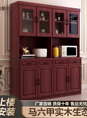 餐边柜木现代约置物柜子储物柜一简体靠墙高高柜款客厅北麦太FVO